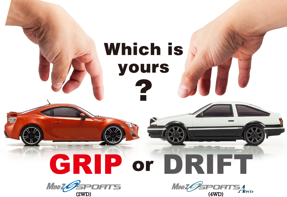 Which is yours ?@GRIP or DRIFT