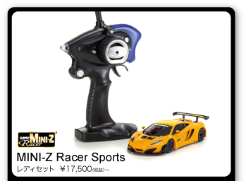 MINI-Z Racer Sports
fBZbg  17,500iŔj`