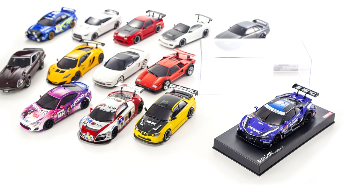 Kyosho mini sales z bodies