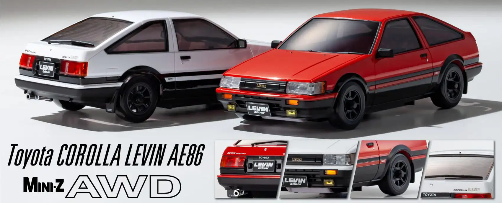 ミニッツAWD トヨタ カローラレビン AE86