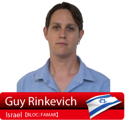 Guy Rinkevich / IsraelyBLOC: FAMARz