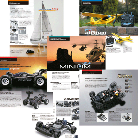 CATALOG