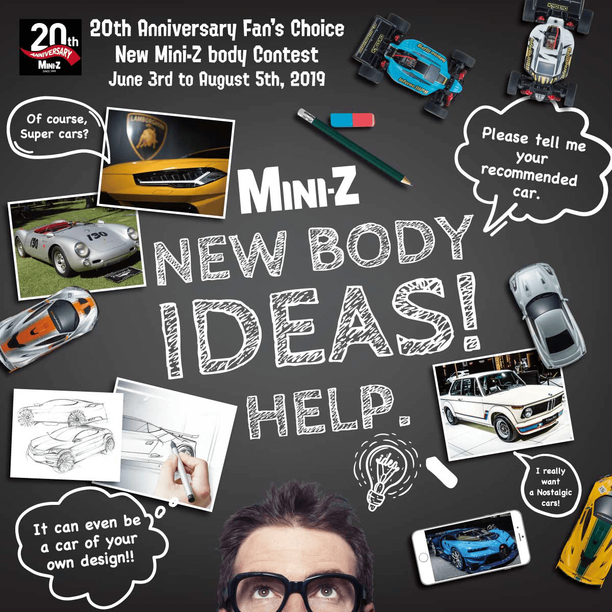Please tell me your recommended car. Fan's Choice New Mini-Z body Contest. June 3rd to August 5th, 2019