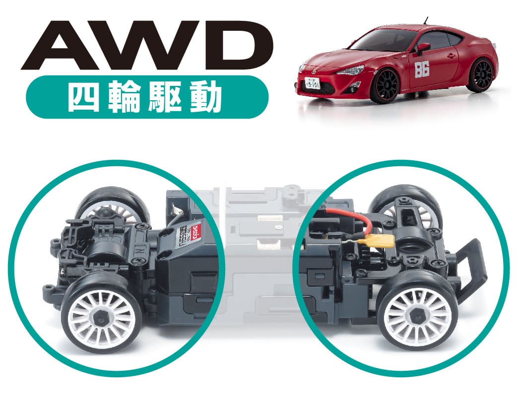 AWD_Chassis