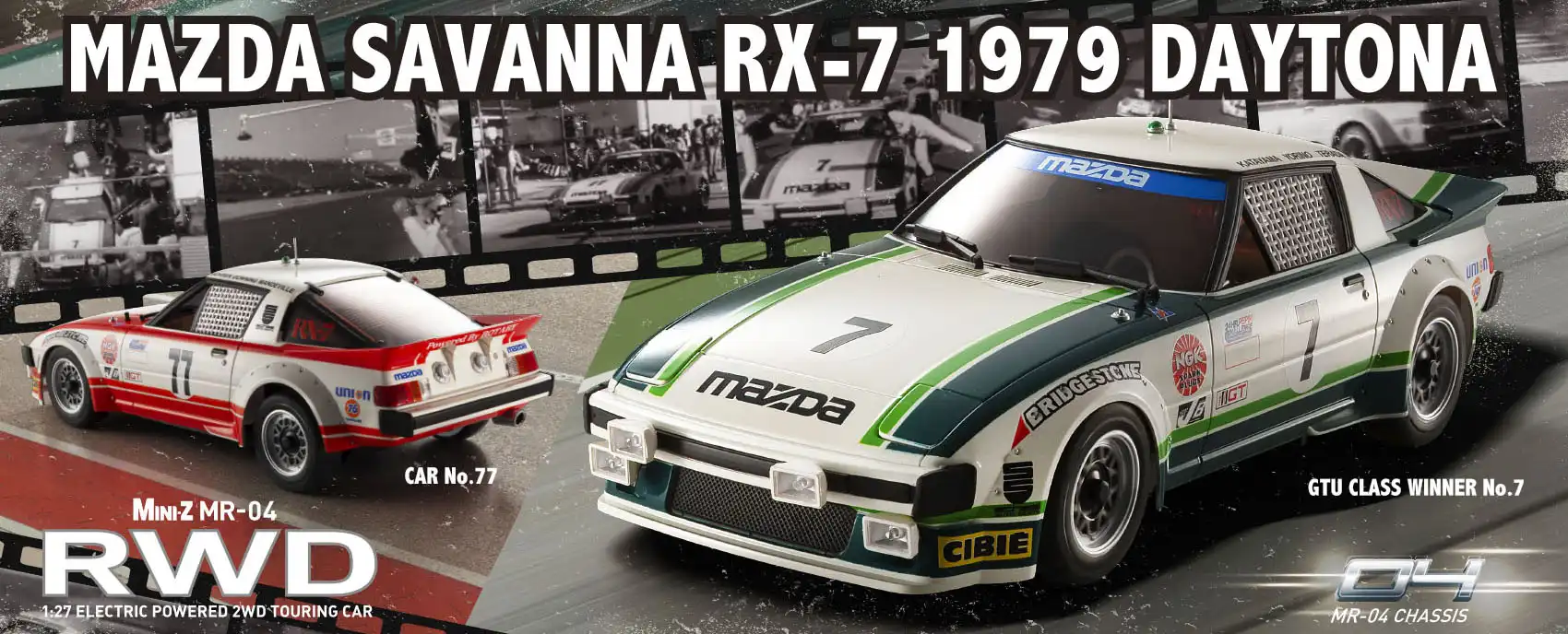 ミニッツRWD MR-04 レディセット マツダ サバンナ RX-7 (SA22C) 1979 デイトナ