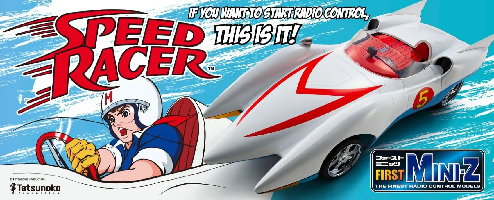 FIRST MINI-Z SPEED RACER [No.66616]