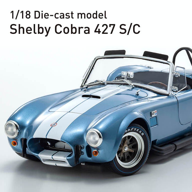 1/18 Die-cast model Shelby Cobra 427 S/C